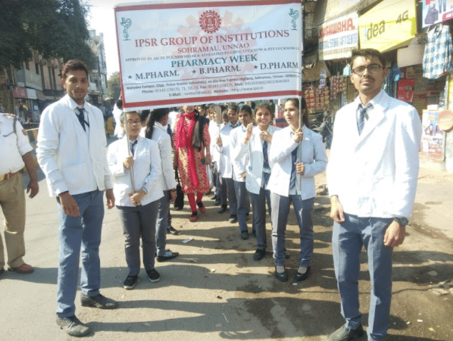 I.P.S.R. Group of Institutions Lucknow Events photo 7